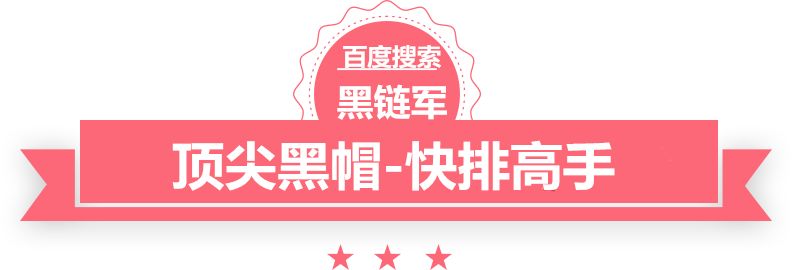 2024新澳门今晚开奖号码和香港总裁强娶女人要定你